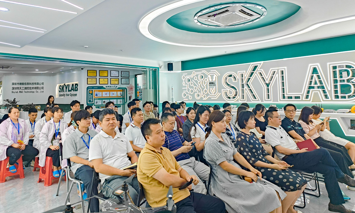 凝心聚力，筑梦前行|SKYLAB 2022年度表彰大会精彩回顾.jpg