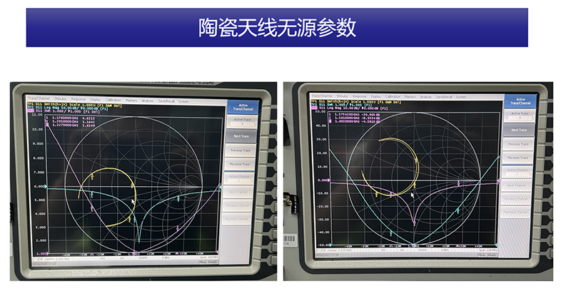 GNSS高精度天线SKA14-多频GNSS天线IPX7防水